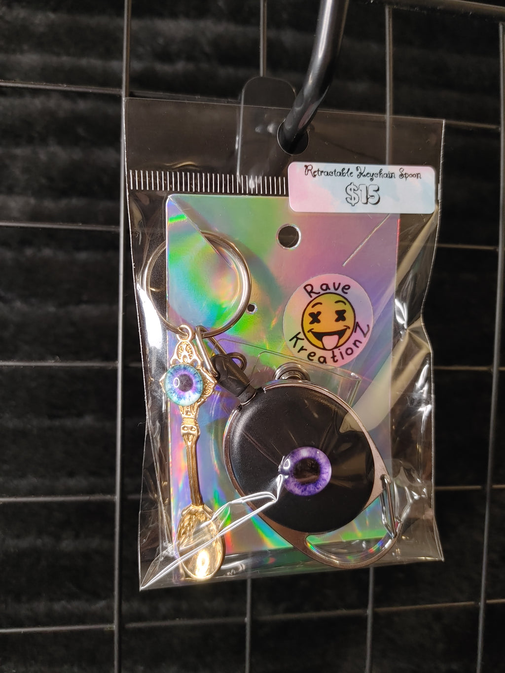 Retractable Keychain Spoon